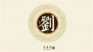 刘翔的热火将会排东部后续来了(刘翔比赛集锦)|DB彩票官网入口